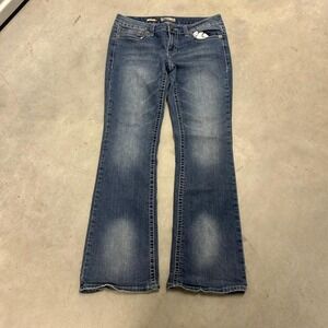Y2K Wide Leg Bootcut Dark Wash Jeans